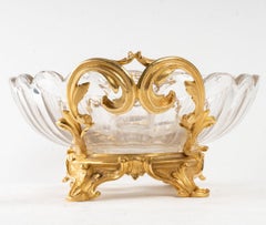 Baccarat Crystal Cup Сentre de Table