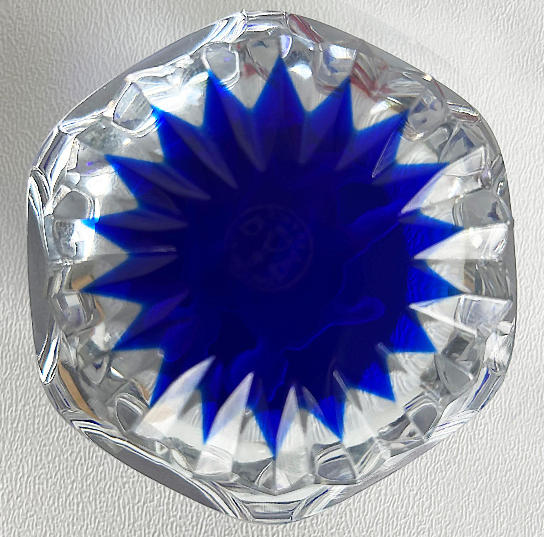 
Baccarat Faceted Cobalt Sulphide Gemini Twins Paperweight, Cobalt, France

Offered for sale is a faceted crystal sulphide cameo paperweight of the Gemini Twins by the renowned Cristalleries De Baccarat.  The paperweight is in very good condition.