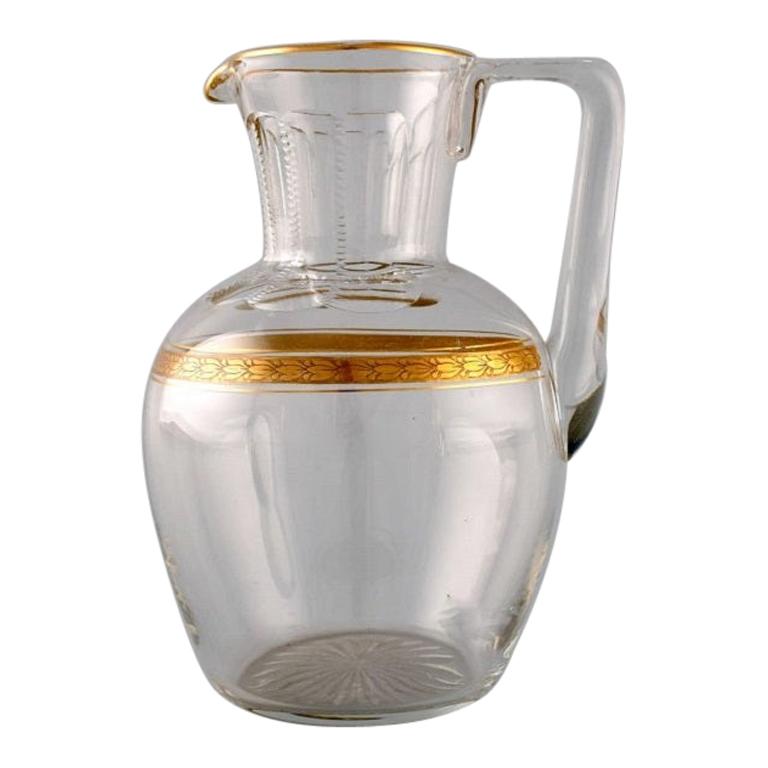 4 Goblet  French Art Glass NIB 1365104 $180 Baccarat Crystal Water VEGA No 