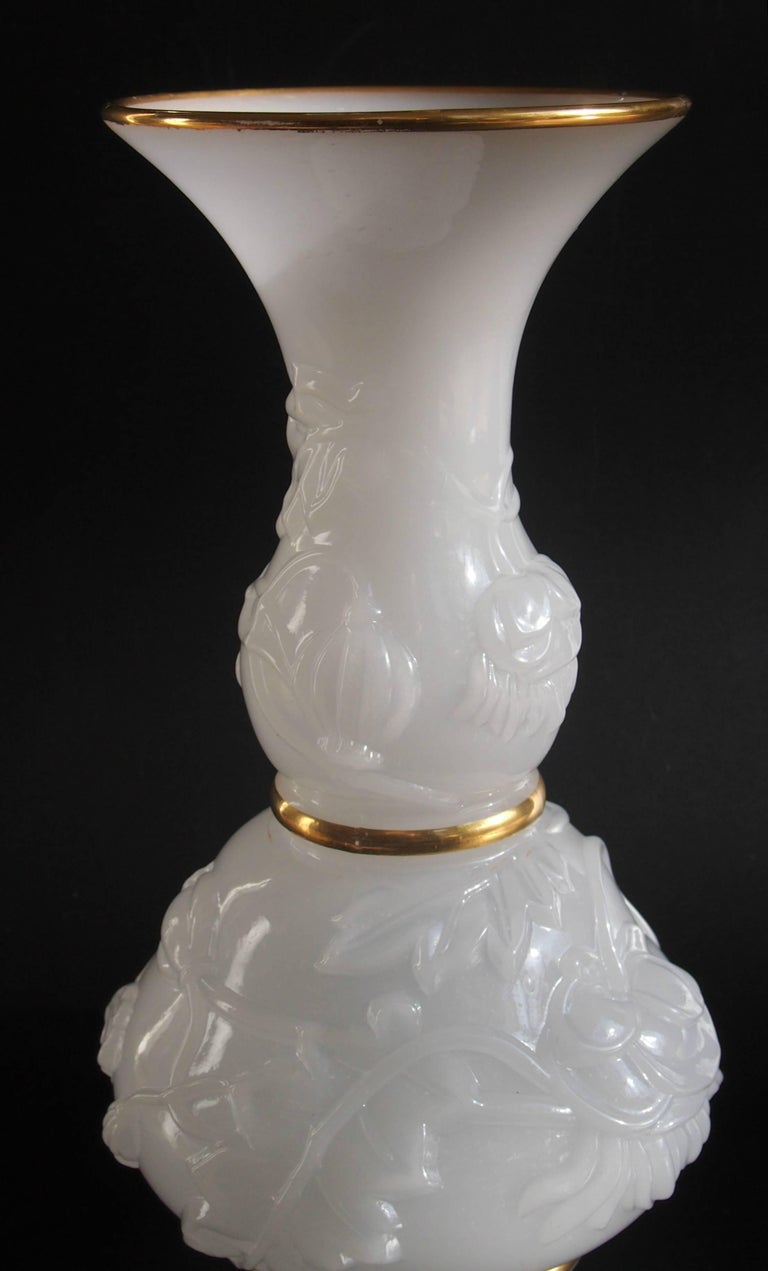 French Baccarat Napolean III Alabaster/Opaline Crystal Glass Vase at