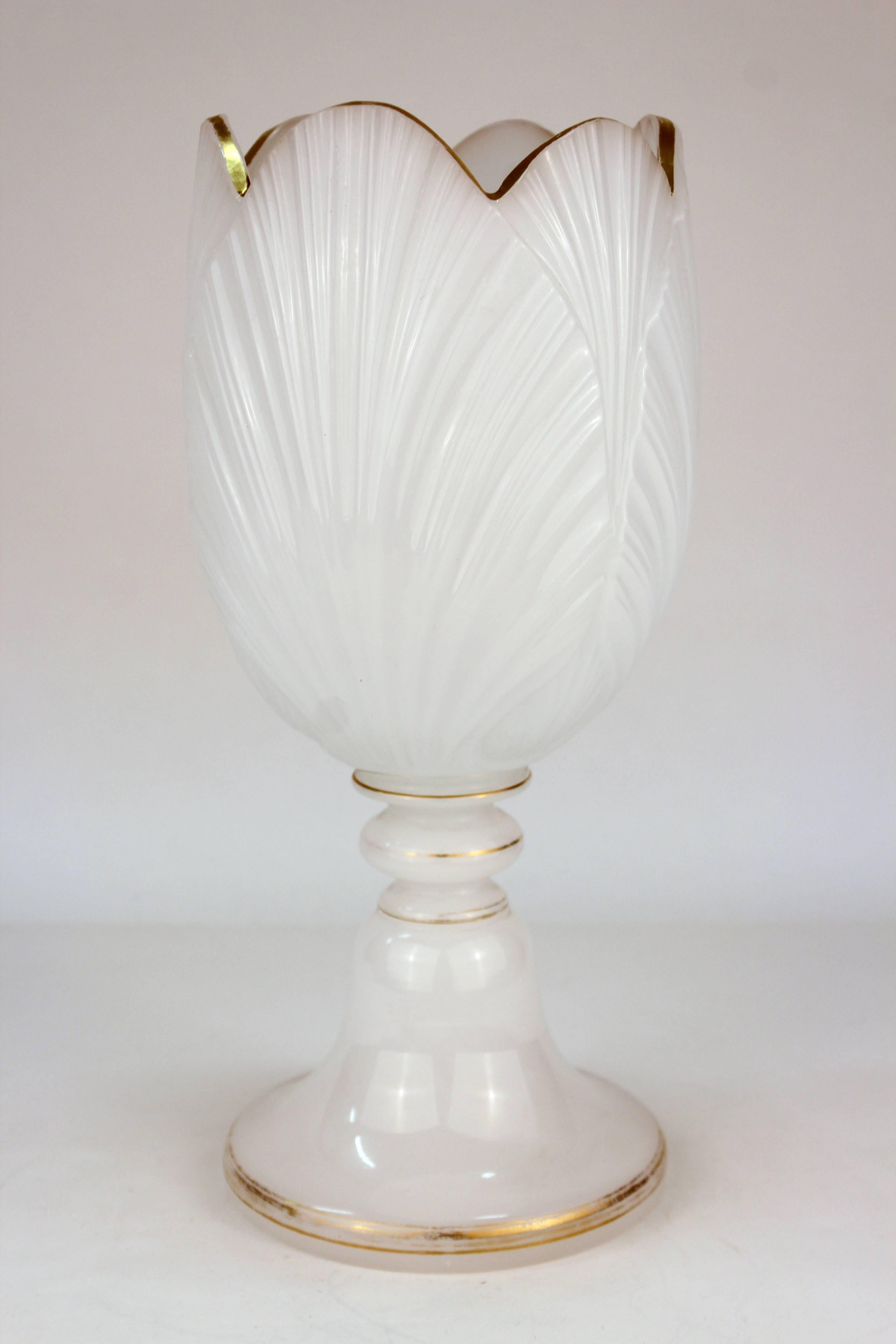 French Baccarat Opaline Glass Centerpiece in Tulip Flower Form