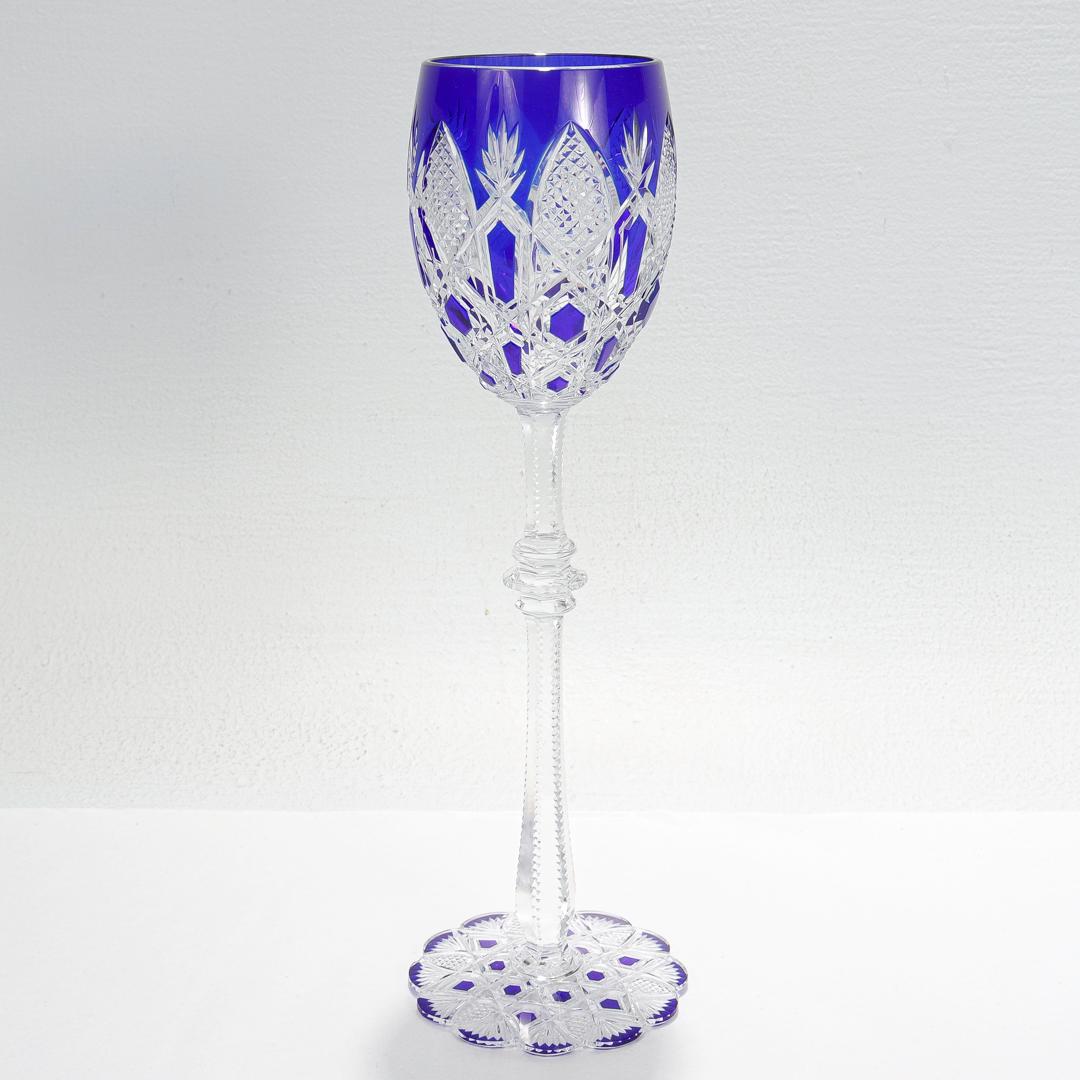 French Baccarat Tsar / Czar Cobalt Blue Cut to Clear Glass Wine Goblet or Stem