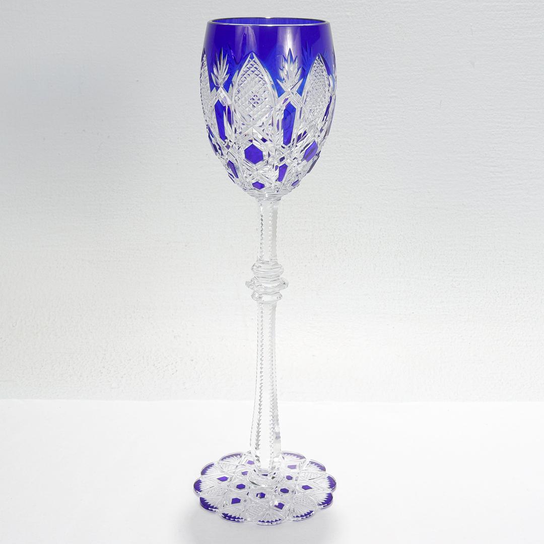 Baccarat Tsar / Czar Cobalt Blue Cut to Clear Glass Wine Goblet or Stem In Good Condition In Philadelphia, PA