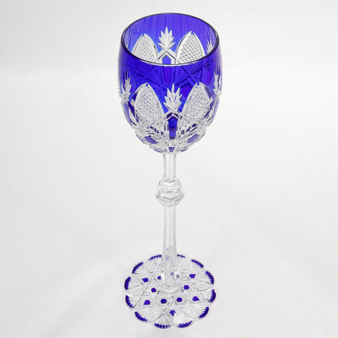Contemporary Baccarat Tsar / Czar Cobalt Blue Cut to Clear Glass Wine Goblet or Stem