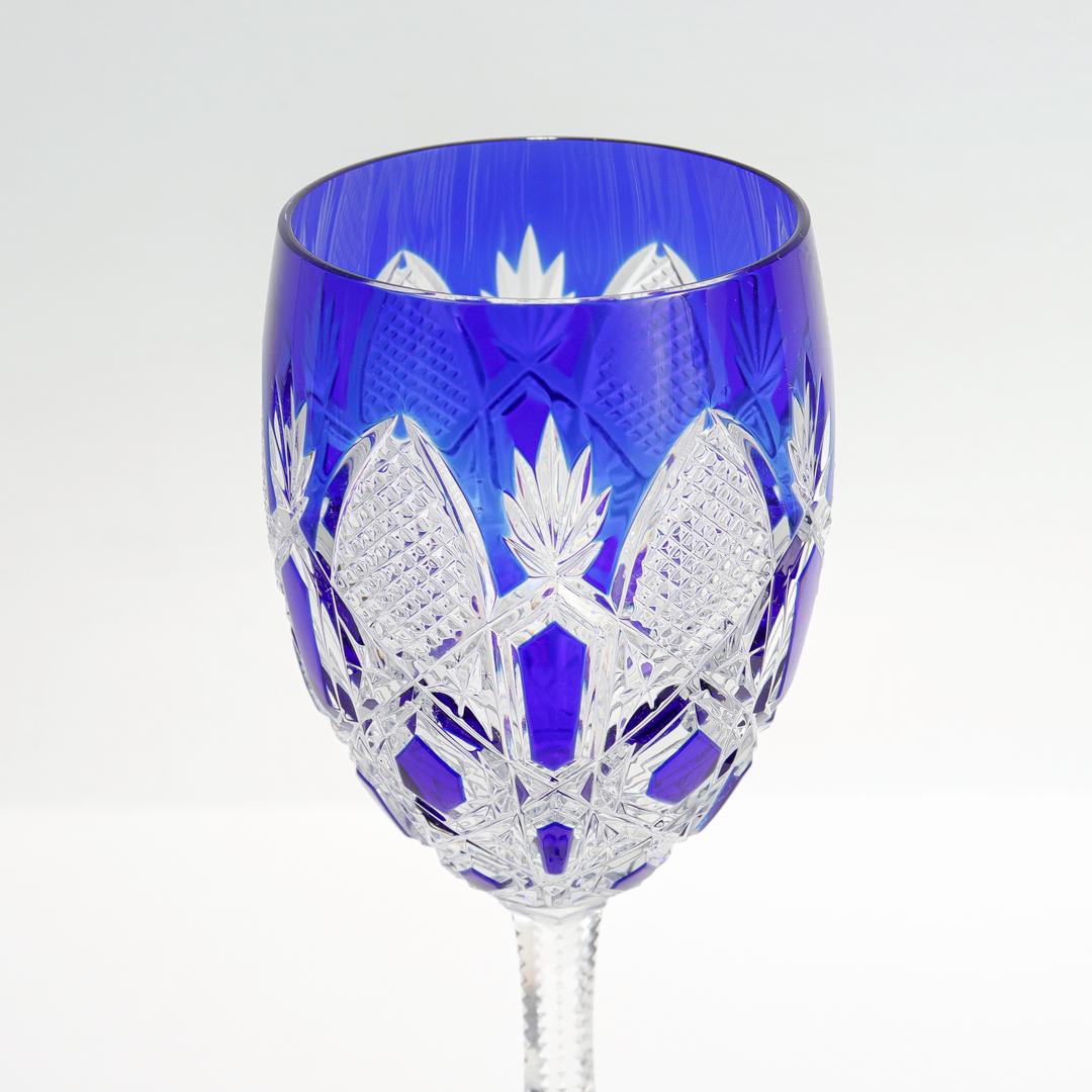 French Baccarat Tsar/Czar Cobalt Blue Cut to Clear Glass Wine Goblet or Stem
