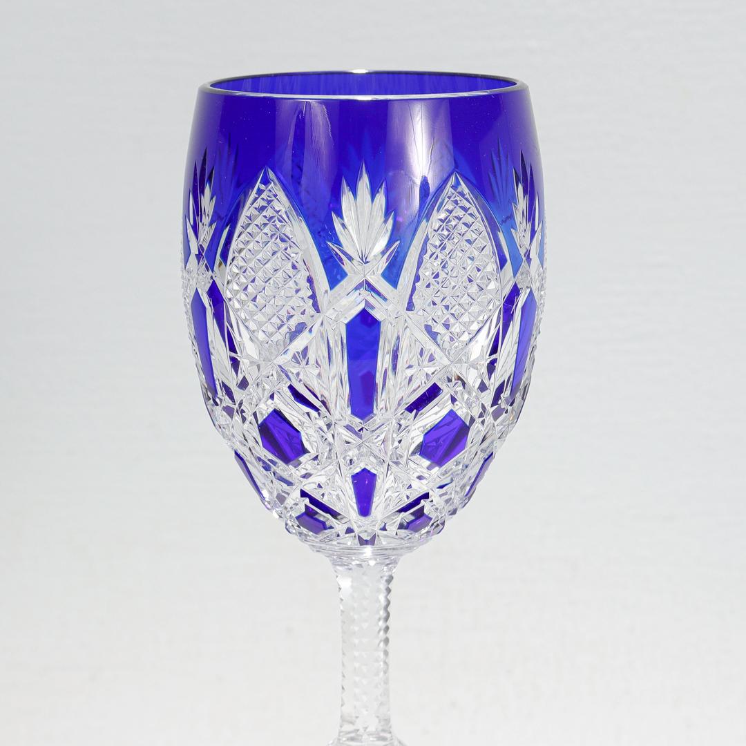 Art Glass Baccarat Tsar / Czar Cobalt Blue Cut to Clear Glass Wine Goblet or Stem