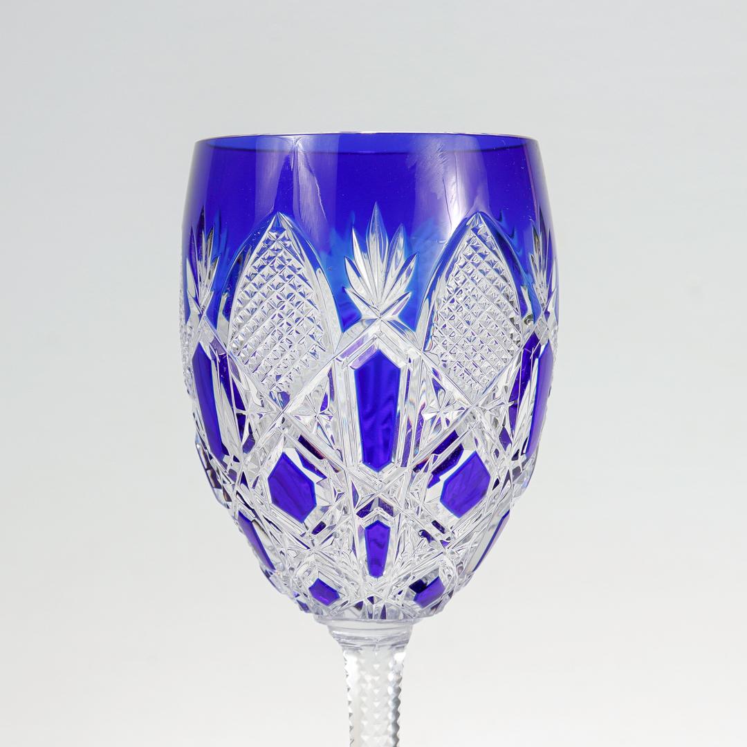 Baccarat Tsar/Czar Cobalt Blue Cut to Clear Glass Wine Goblet or Stem In Good Condition In Philadelphia, PA