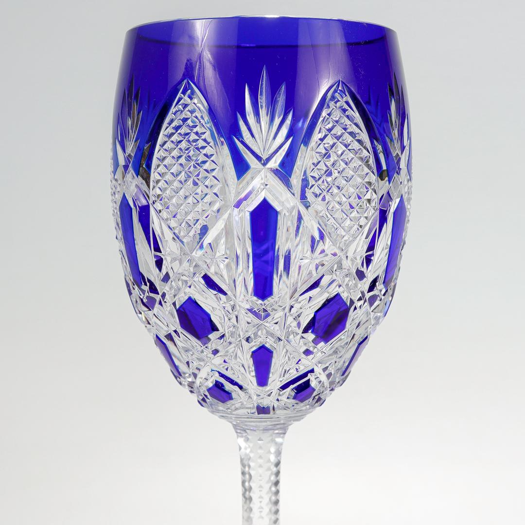 Baccarat Tsar / Czar Cobalt Blue Cut to Clear Glass Wine Goblet or Stem 1