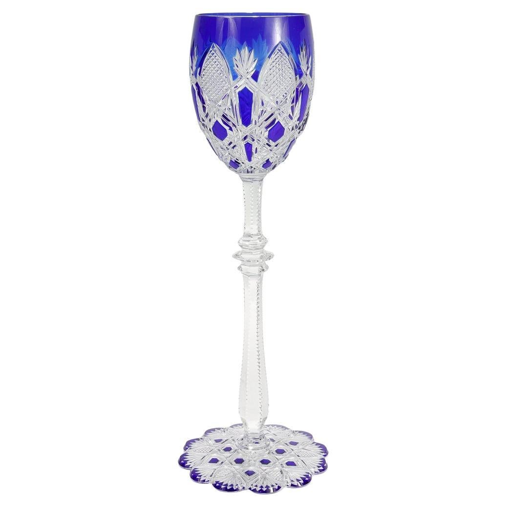 Baccarat Tsar/Czar Cobalt Blue Cut to Clear Glass Wine Goblet or Stem