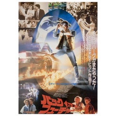 Back to the Future 1986 Japanese B2 Film Poster