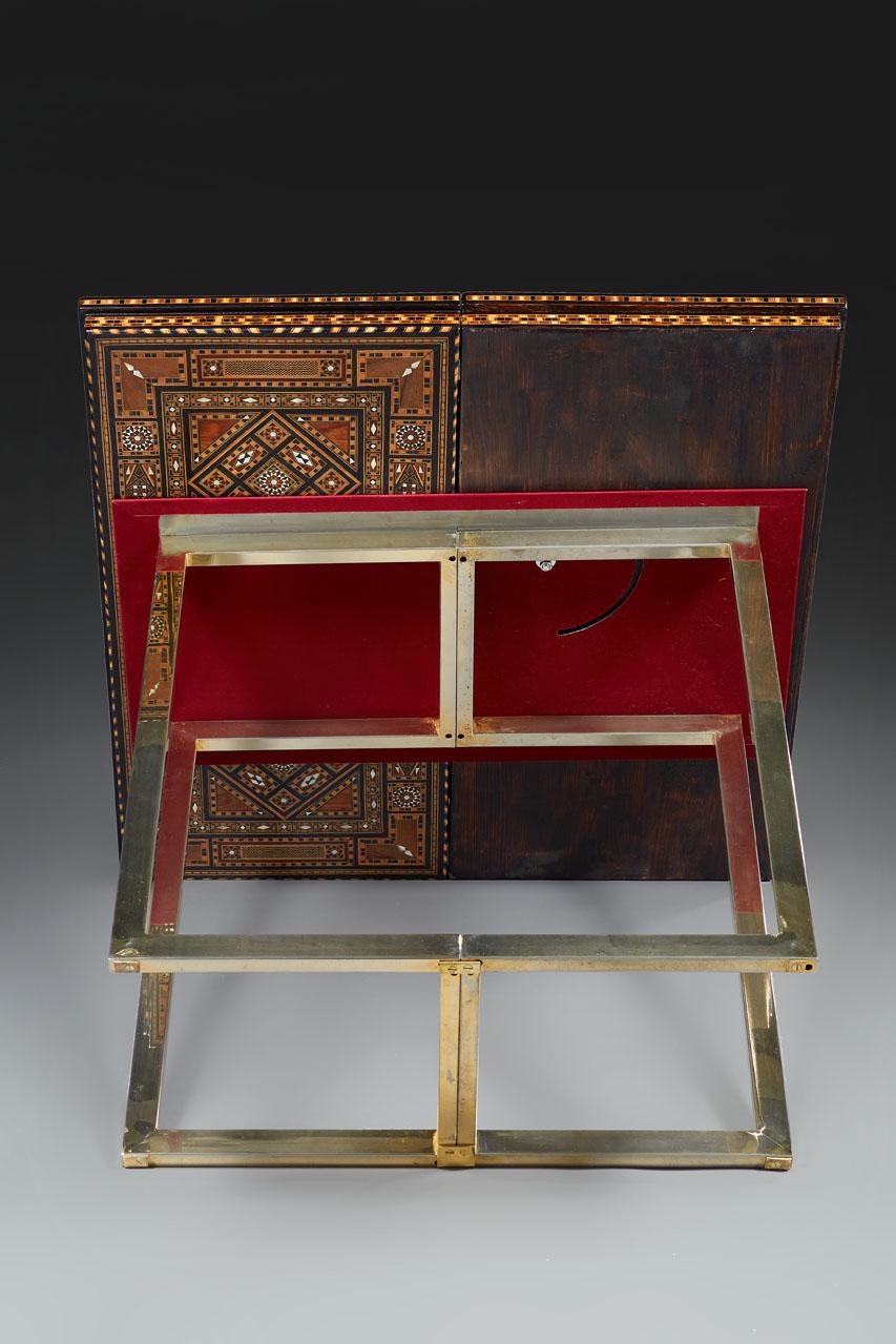 Backgammon-Tisch mit Intarsien und Intarsienverzierung, Syrien, 19. Jahrhundert  im Angebot 8