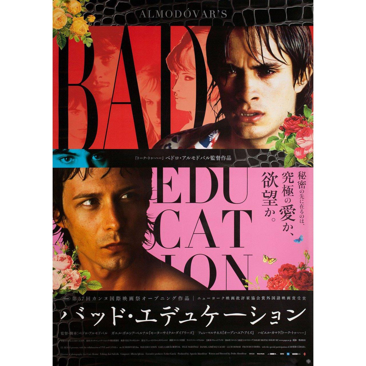 bad education movie 2004