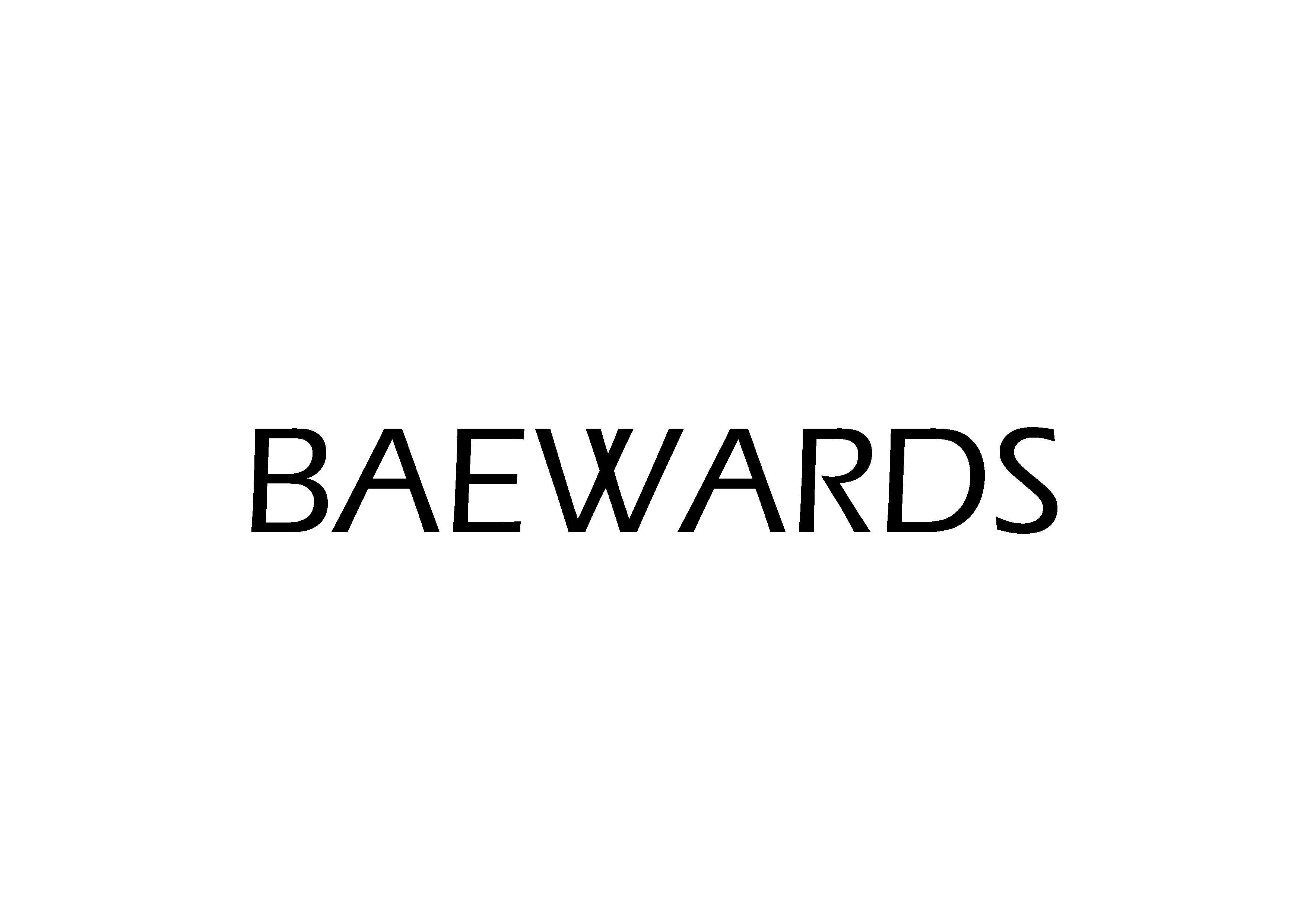 Baewards (Art déco) im Angebot