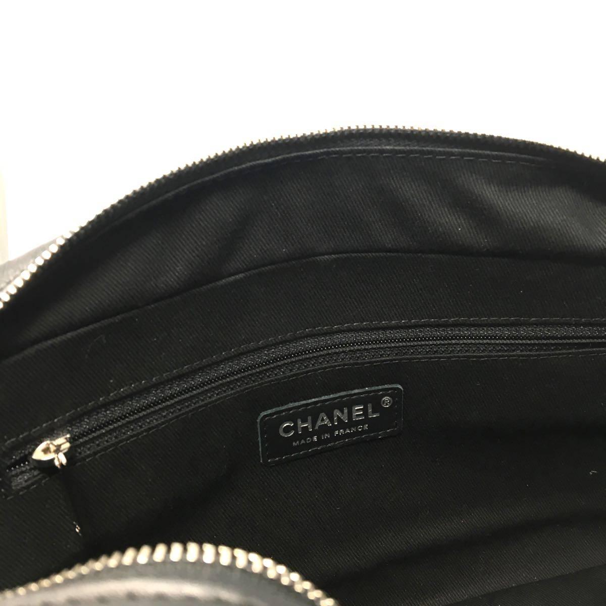 Chanel Timeless Multicolor Tweed Limited Edition Bag, 2016  6