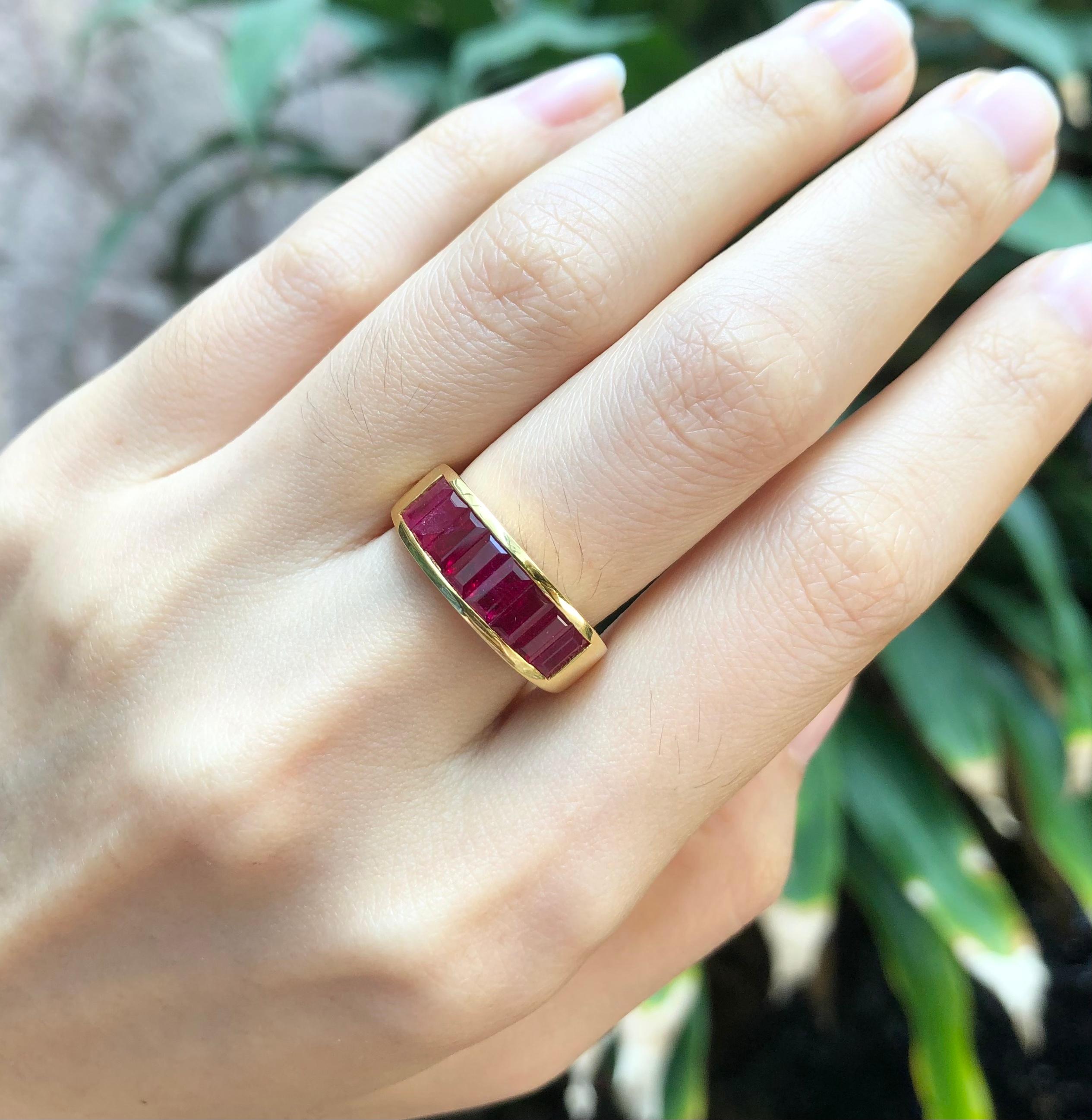 Ruby 2.21 carats Ring set in 18 Karat Gold Settings

Width:  1.8 cm 
Length:  0.6 cm
Ring Size: 54
Total Weight: 7.69 grams

