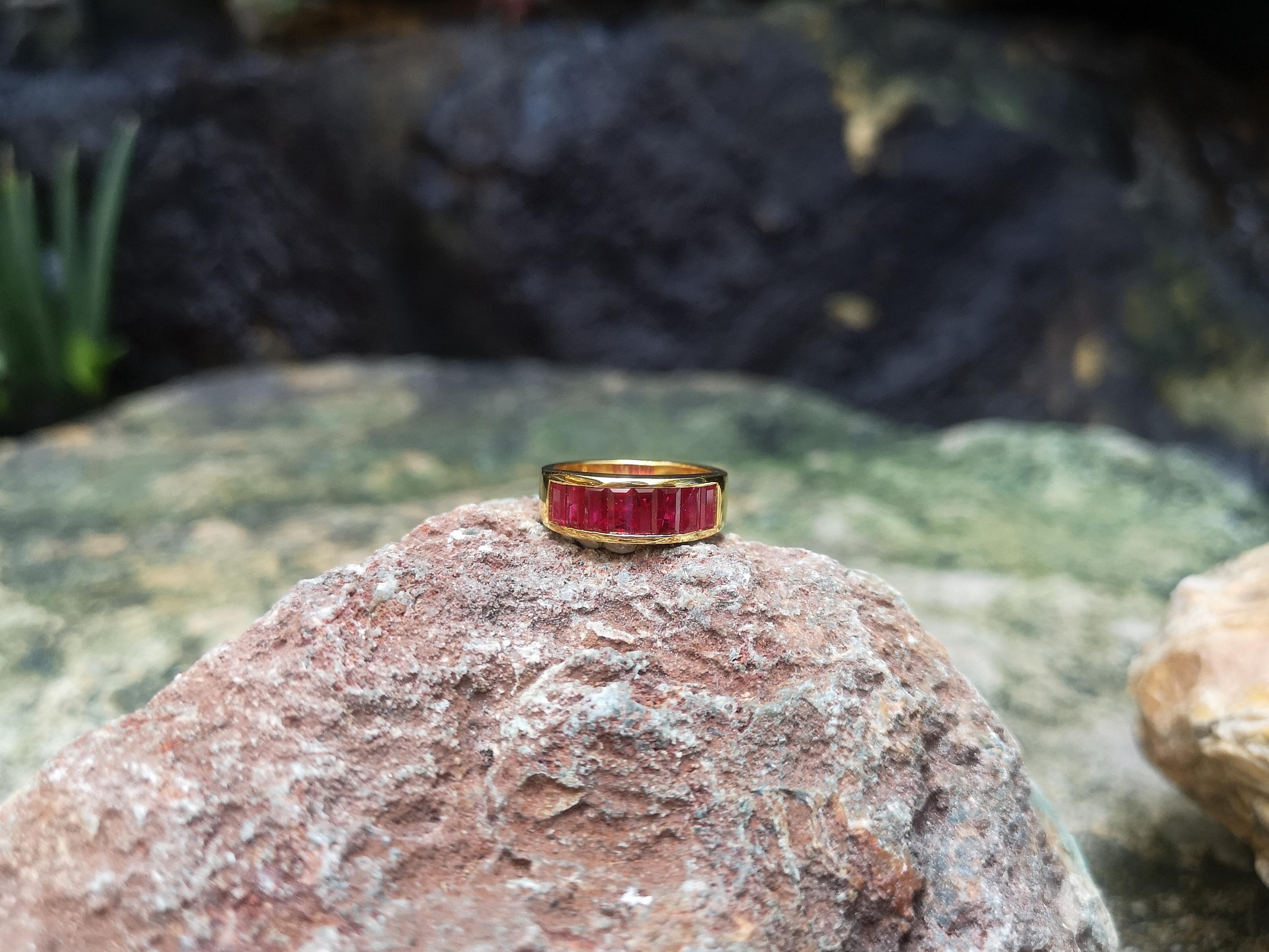 Baguette Ruby Band Ring Set in 18 Karat Gold Settings 1