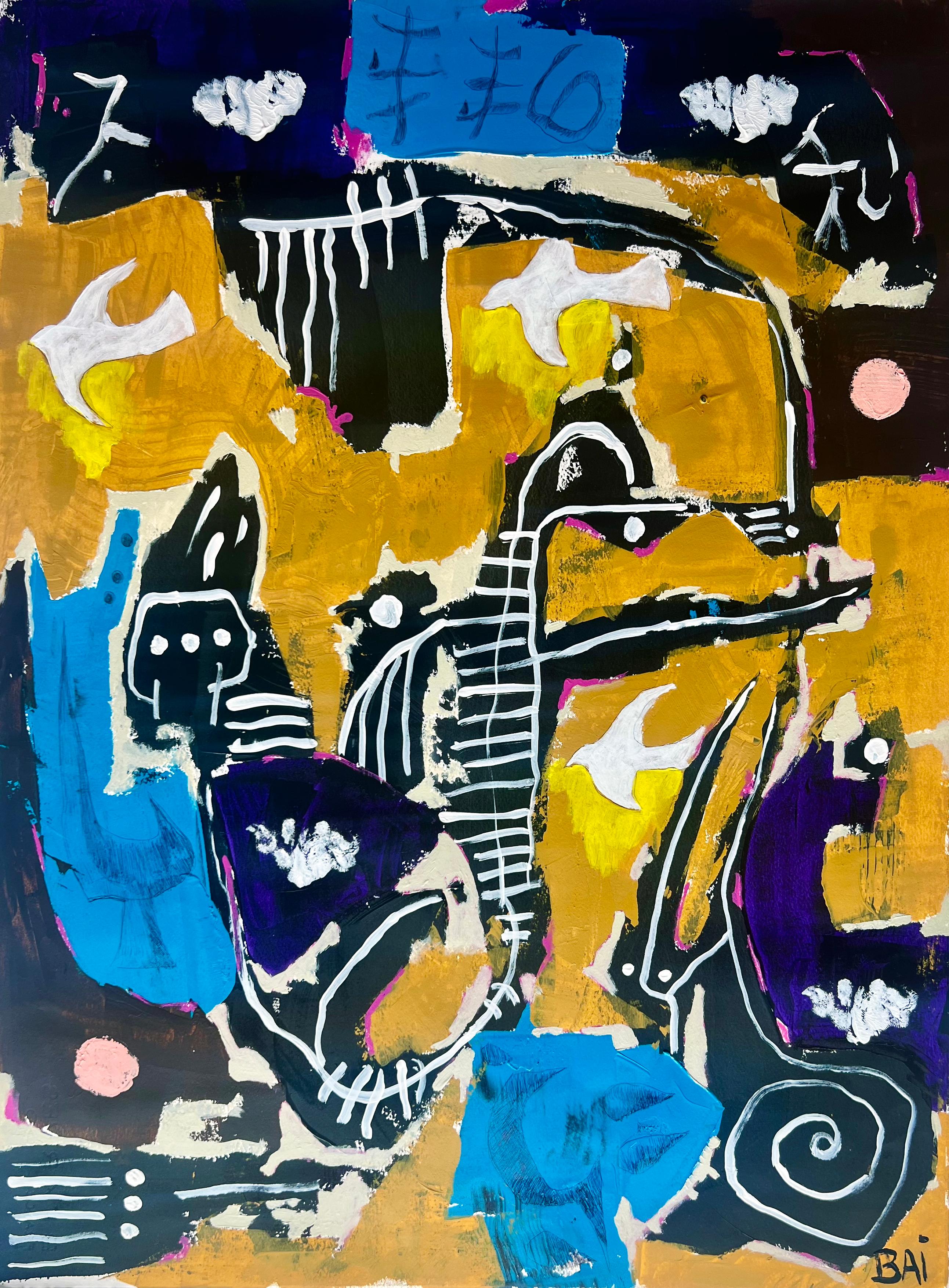Live Composition II by African American Artist Bai, Work on Paper - Print by Bai (Carl Karni-Bain)