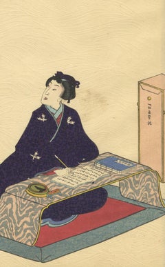 Tale of Genji, Kunisada II, Japanese Woodblock Print, Ukiyo-e, Ikebana, Wisteria