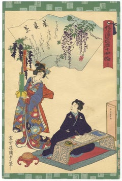 Tale of Genji, Kunisada II, gravure sur bois japonaise, Ukiyo-e, Ikebana, Wisteria