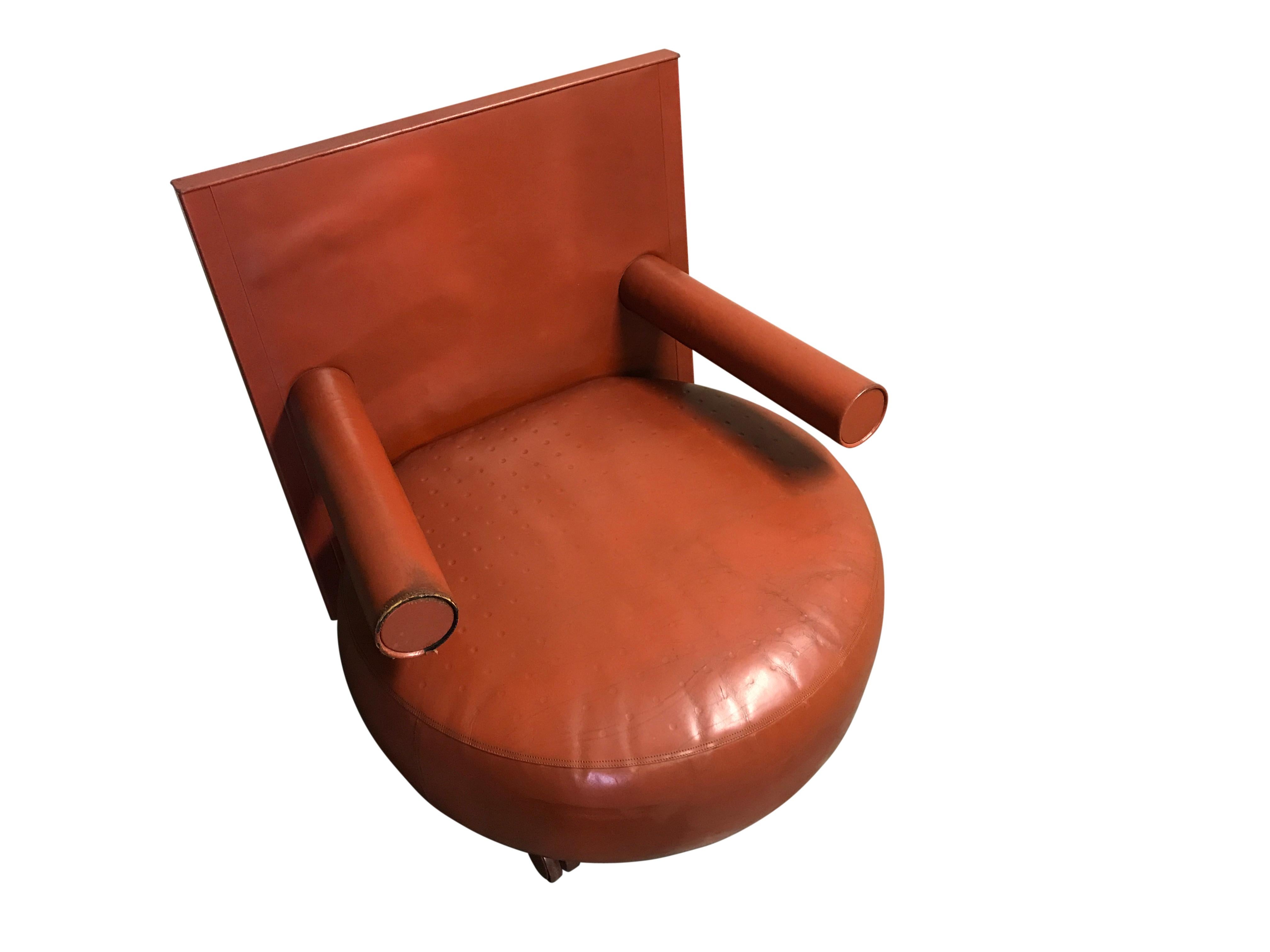 1980s lounge chair