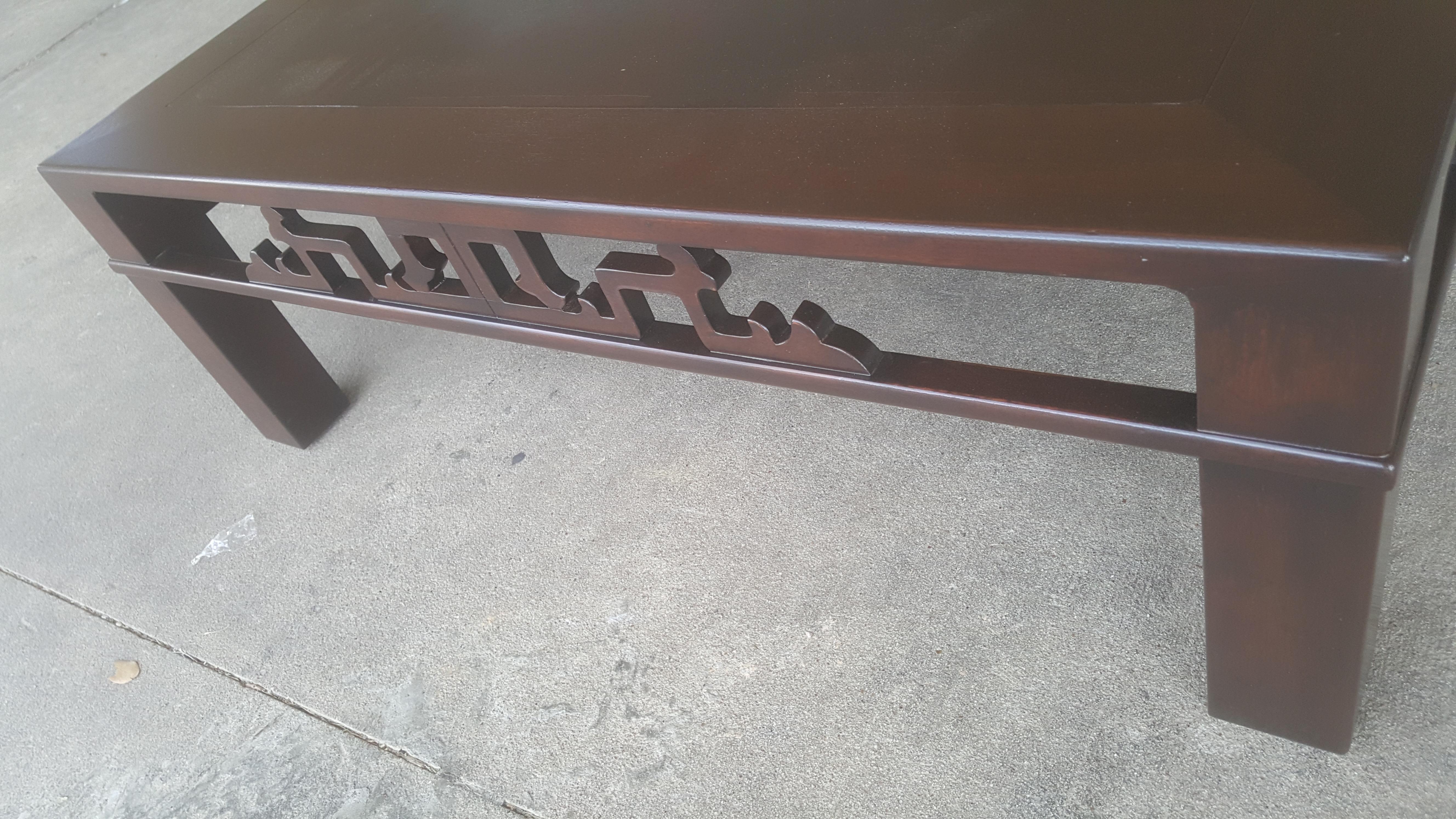 Mid-Century Modern Baker Coffee Table Asian Inspired Detail For Sale