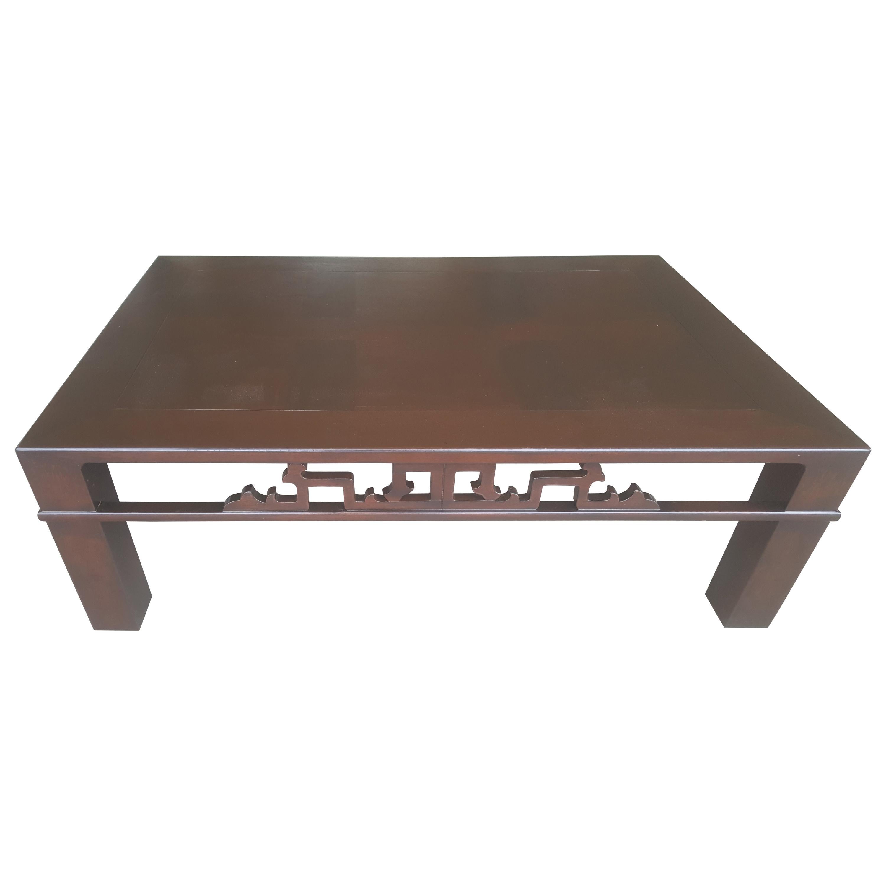 Baker Coffee Table Asian Inspired Detail For Sale