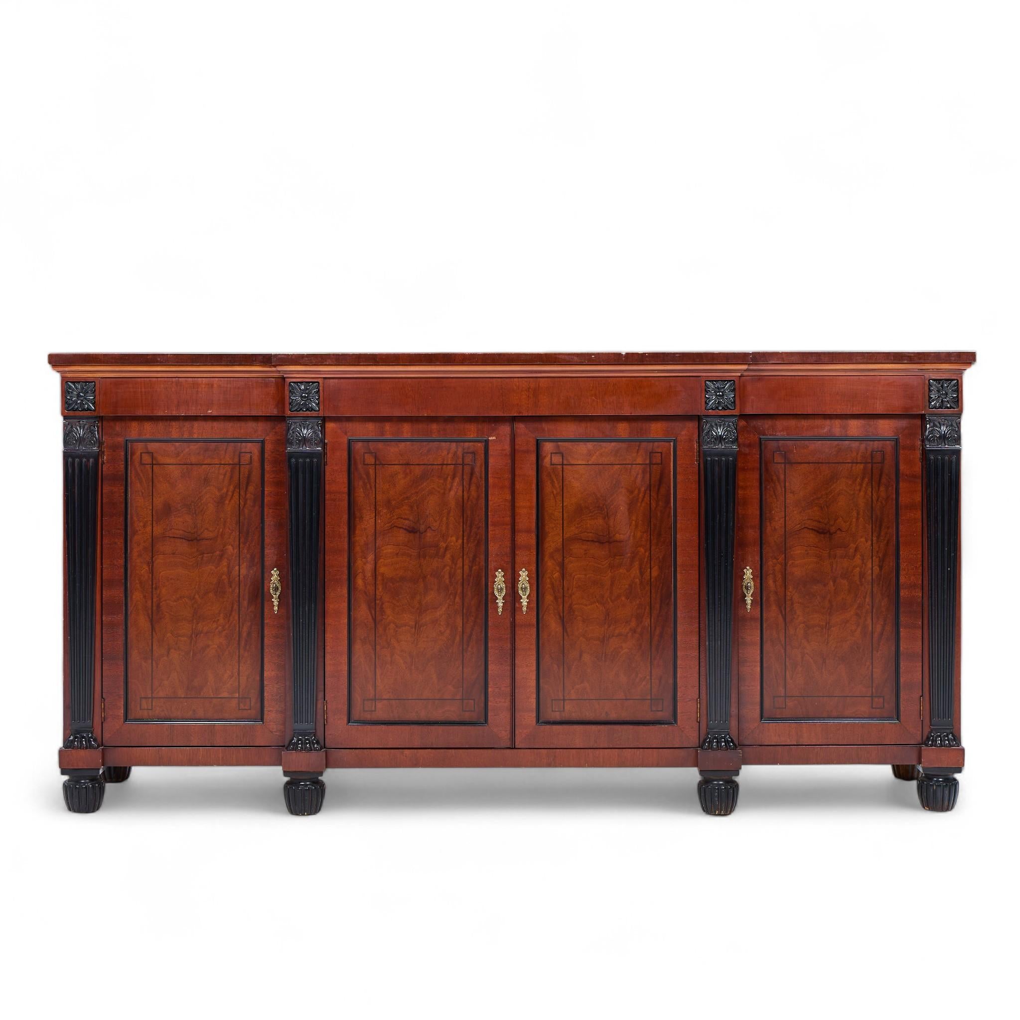 Baker French Empire Neoclassical Mahogany Sideboard Buffet Server Bar Credenza

This credenza measures: 72 wide x 19 deep x 36.25 inches high

We take our photos in a controlled lighting studio to show as much detail as possible. We do not Photoshop