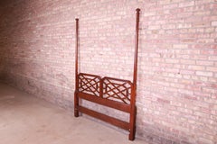 Baker Furniture Chinese Chippendale Mahogany Queen Size Headboard, circa 1970s