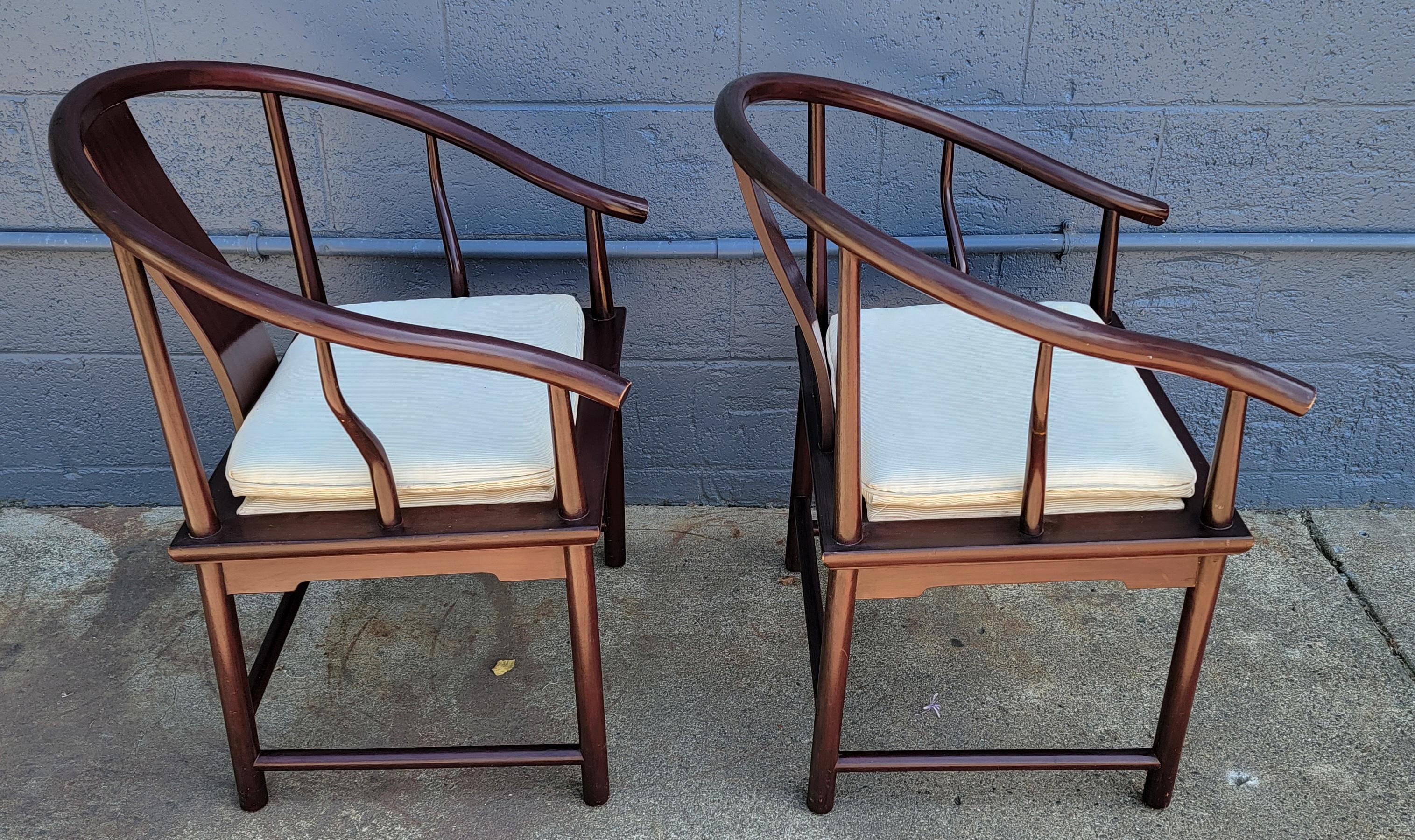 Chinese Export Baker Furniture Chinese Horseshoe Back Style Chairs