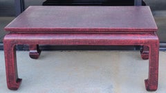Baker Furniture Grasscloth Wrapped Ming Style Coffee Table