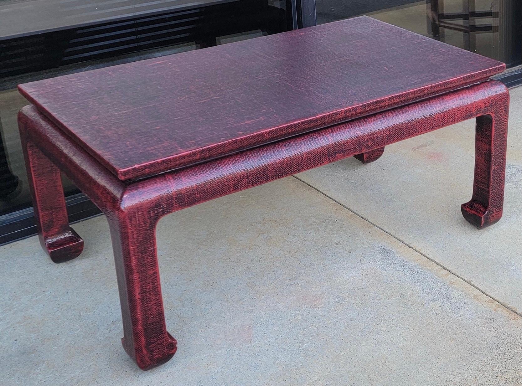 20th Century Baker Furniture Grasscloth Wrapped Ming Style Coffee Table