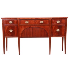 Baker Furniture Milling Road Hepplewhite Flame Mahogany Sideboard Credenza