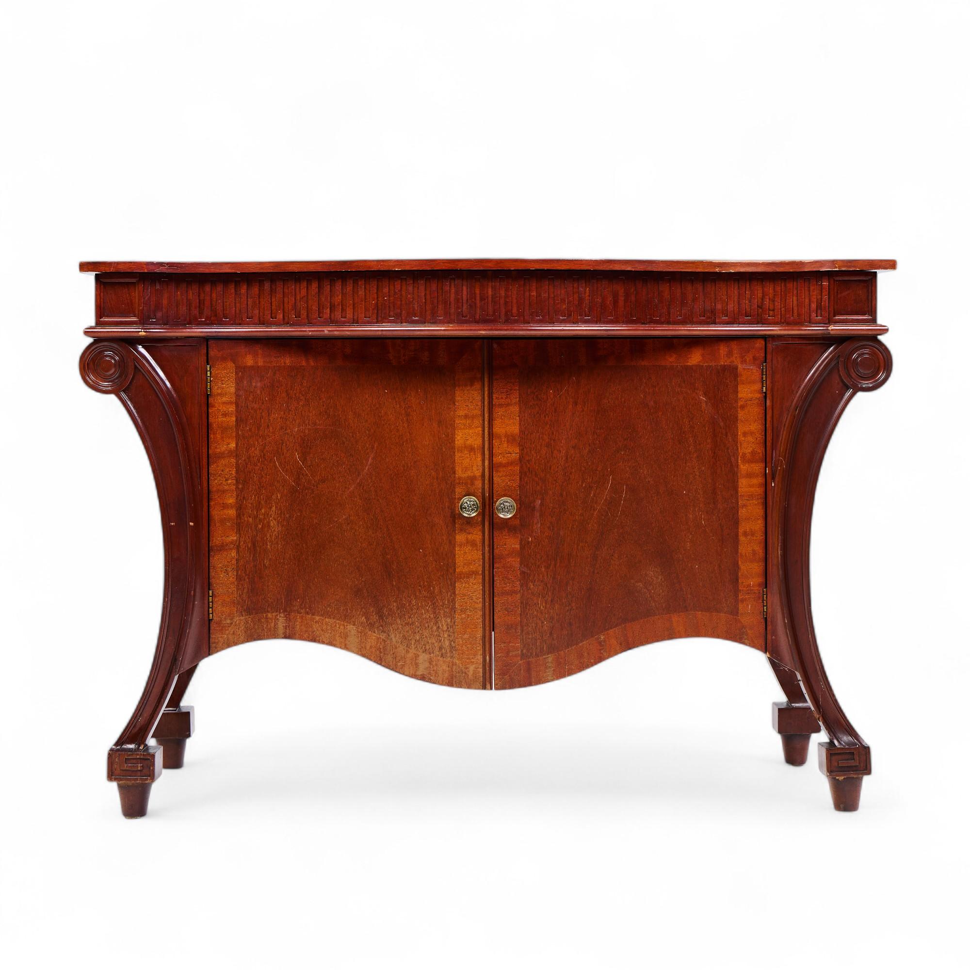 Baker Furniture Stately Homes Collection Mahogany Commode Credenza

This credenza measures: 50 wide x 23.5 deep x 34.5 inches high

We take our photos in a controlled lighting studio to show as much detail as possible. We do NOT Photoshop out