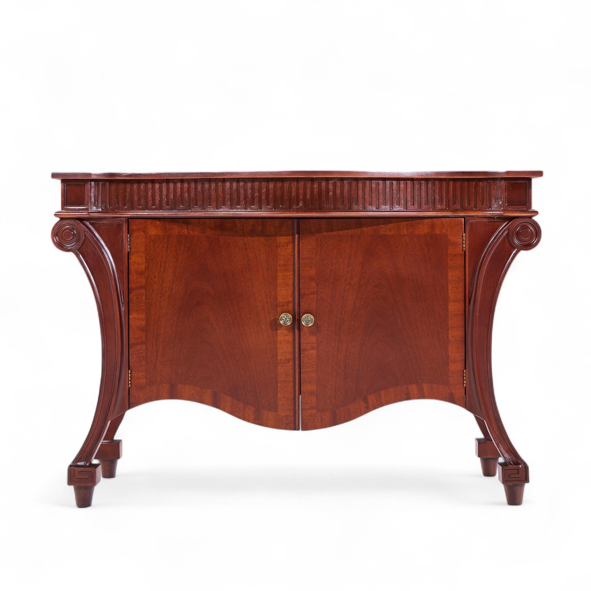 Baker Furniture Stately Homes Collection Mahogany Commode Credenza

This credenza measures: 50 wide x 23.5 deep x 34.5 inches high

We take our photos in a controlled lighting studio to show as much detail as possible. We do NOT Photoshop out