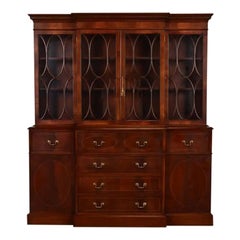 Baker Furniture Style Georgian Carved Flame Mahogany Breakfront Bookcase Cabinet
