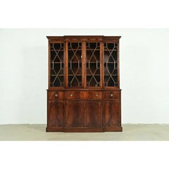 Baker Furniture Style Georgian Flame Mahogany Breakfront Bookcase Cabinet