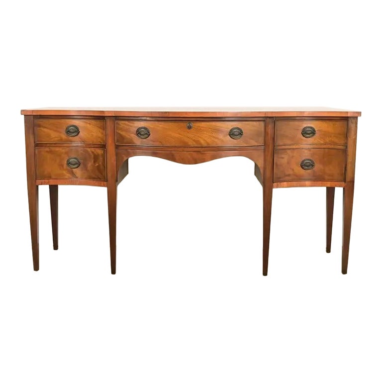 Credenza in stile Baker Furniture in mogano fiammato georgiano