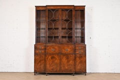 Baker Georgian Mahogany Breakfront Bookcase Cabinet with Secretary Desk