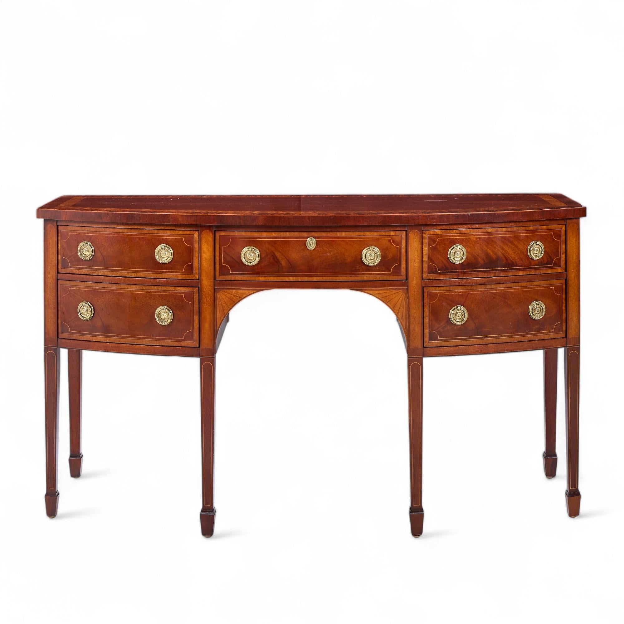 Baker Historic Charleston Inlay Mahogany Bow Front Sideboard Credenza

This sideboard measures: 67.5 wide x 26 deep x 38.5 inches high

We take our photos in a controlled lighting studio to show as much detail as possible. We do NOT Photoshop out
