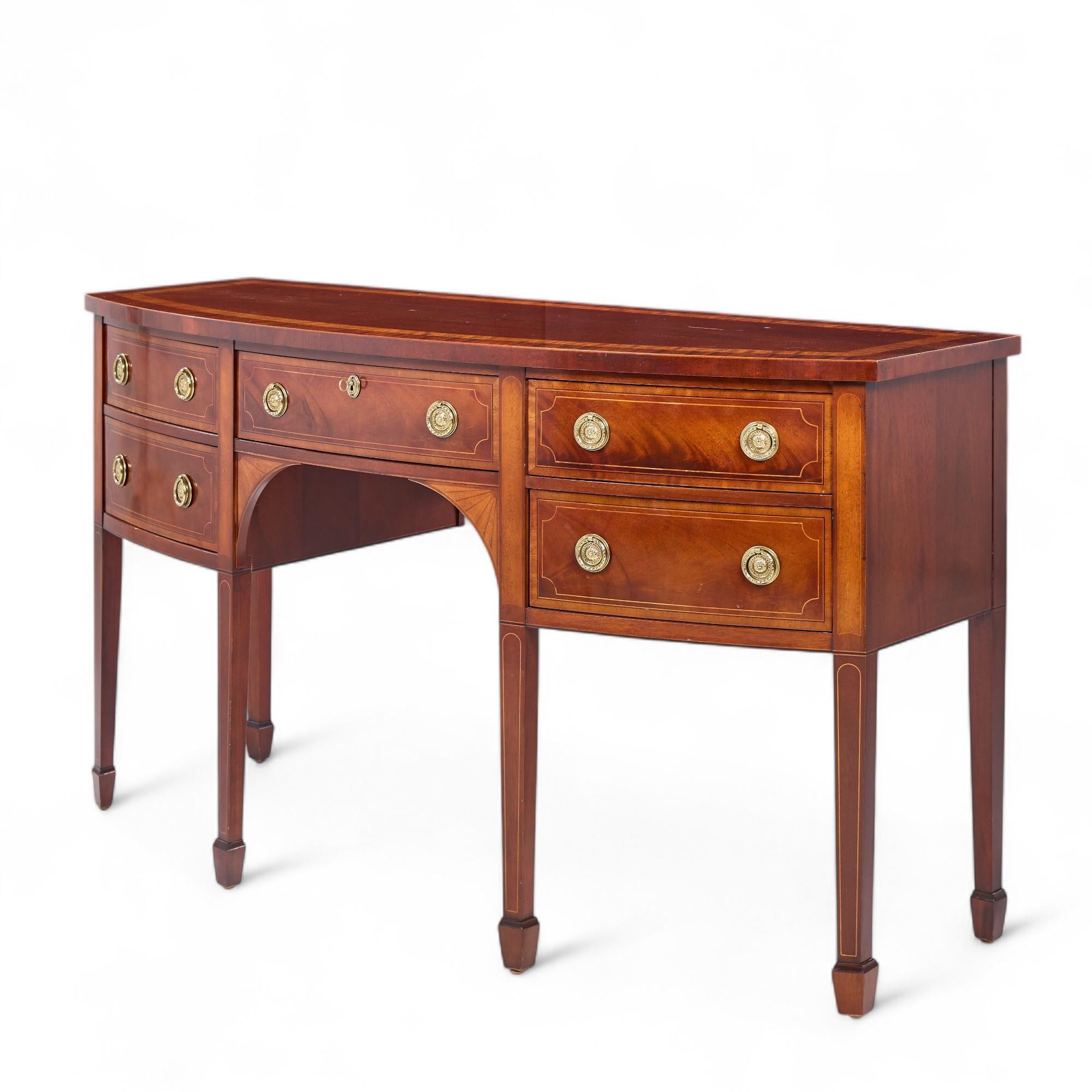Georgian Baker Historic Charleston Inlay Mahogany Bow Front Sideboard Credenza For Sale