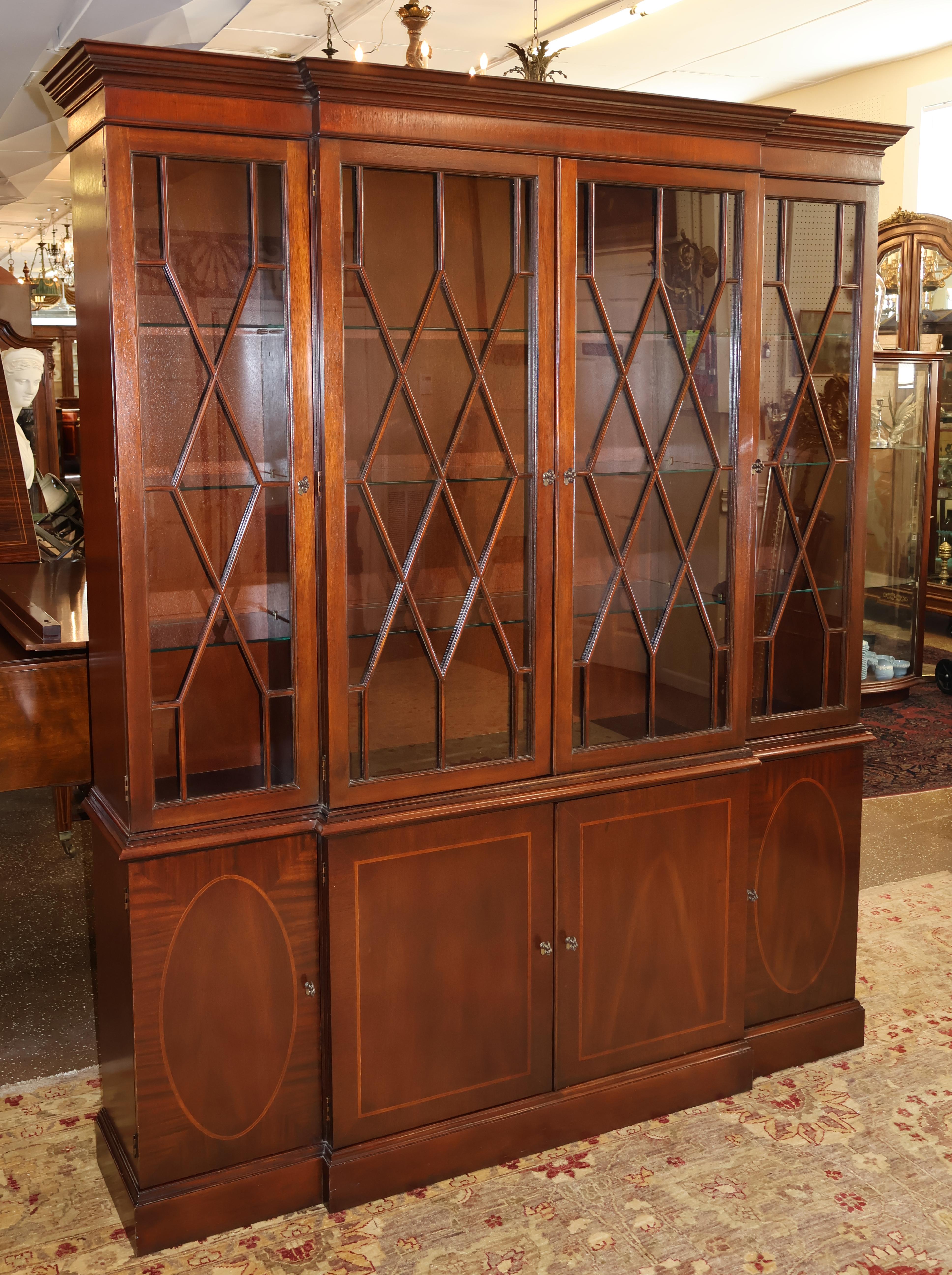 Acajou Baker Historic Charleston Mahogany Bookcase China Cabinet Breakfront en vente