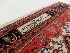 Bakhtiari Rug Antique, c. 1800s
