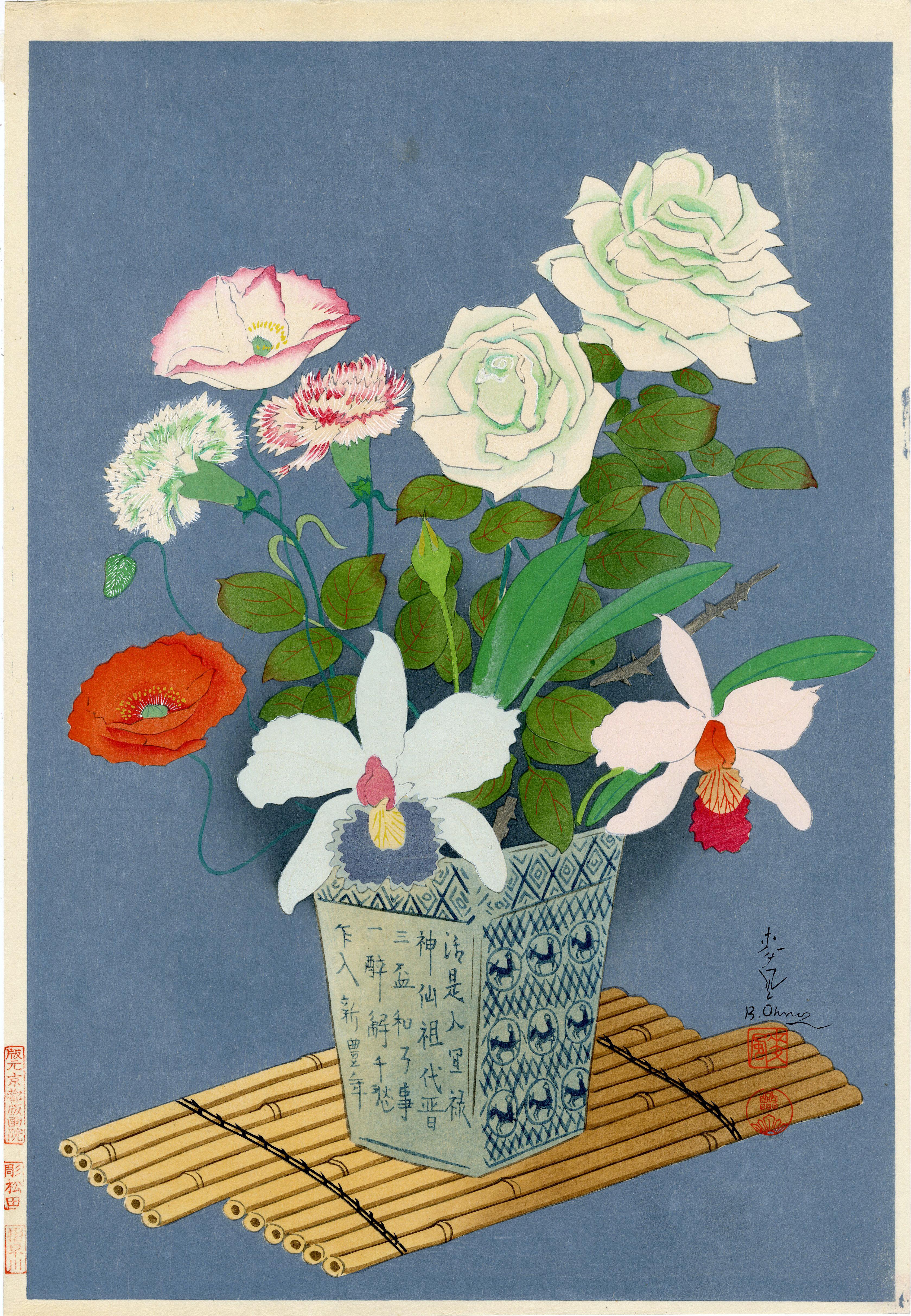 Still-Life Print di Bakufu Ono - Fiore in vaso (estate)