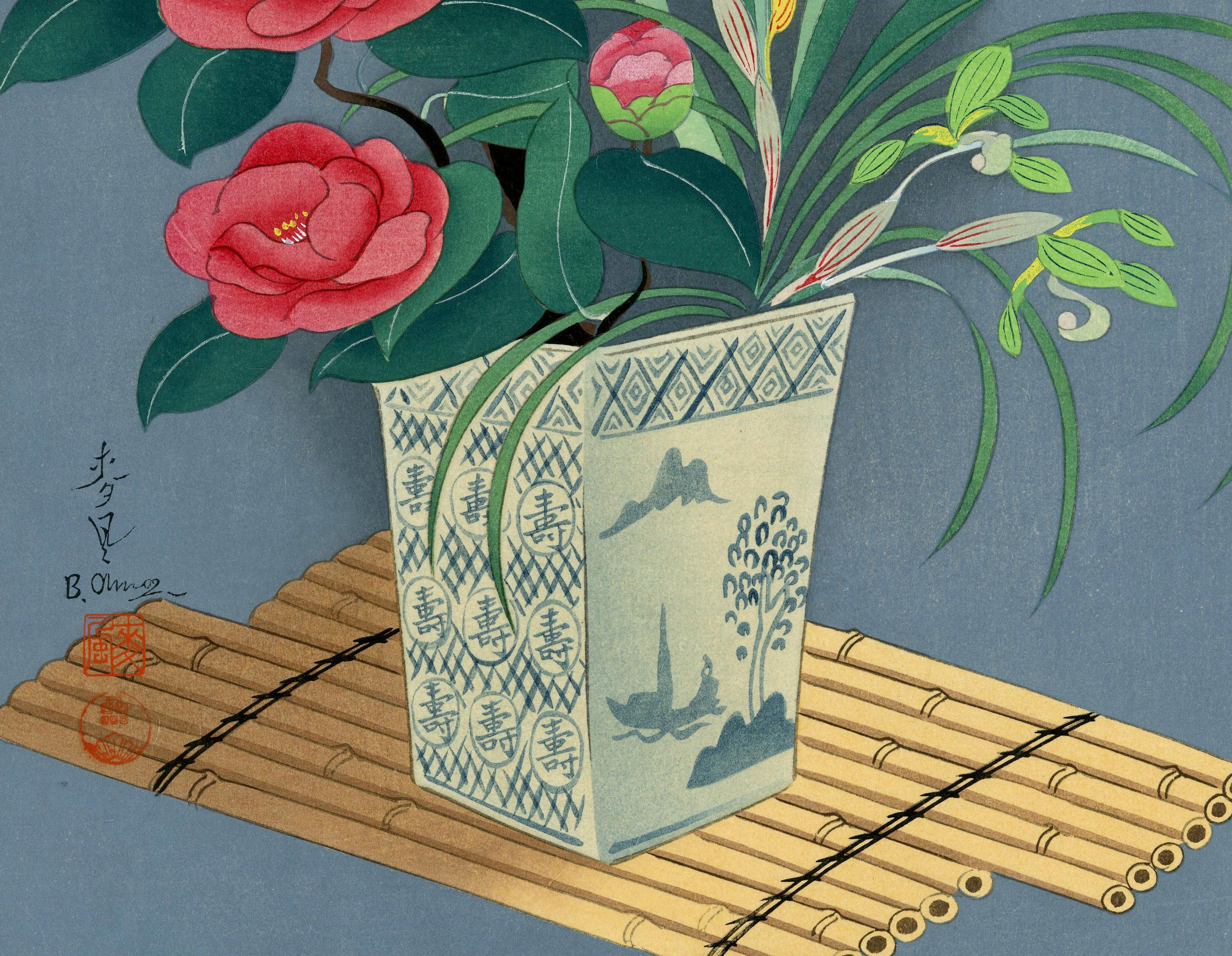 Florero, Camelia roja, ciruela blanca, narcisos blancos y orquídeas
xilografía en color, c. 1950
Firmado 