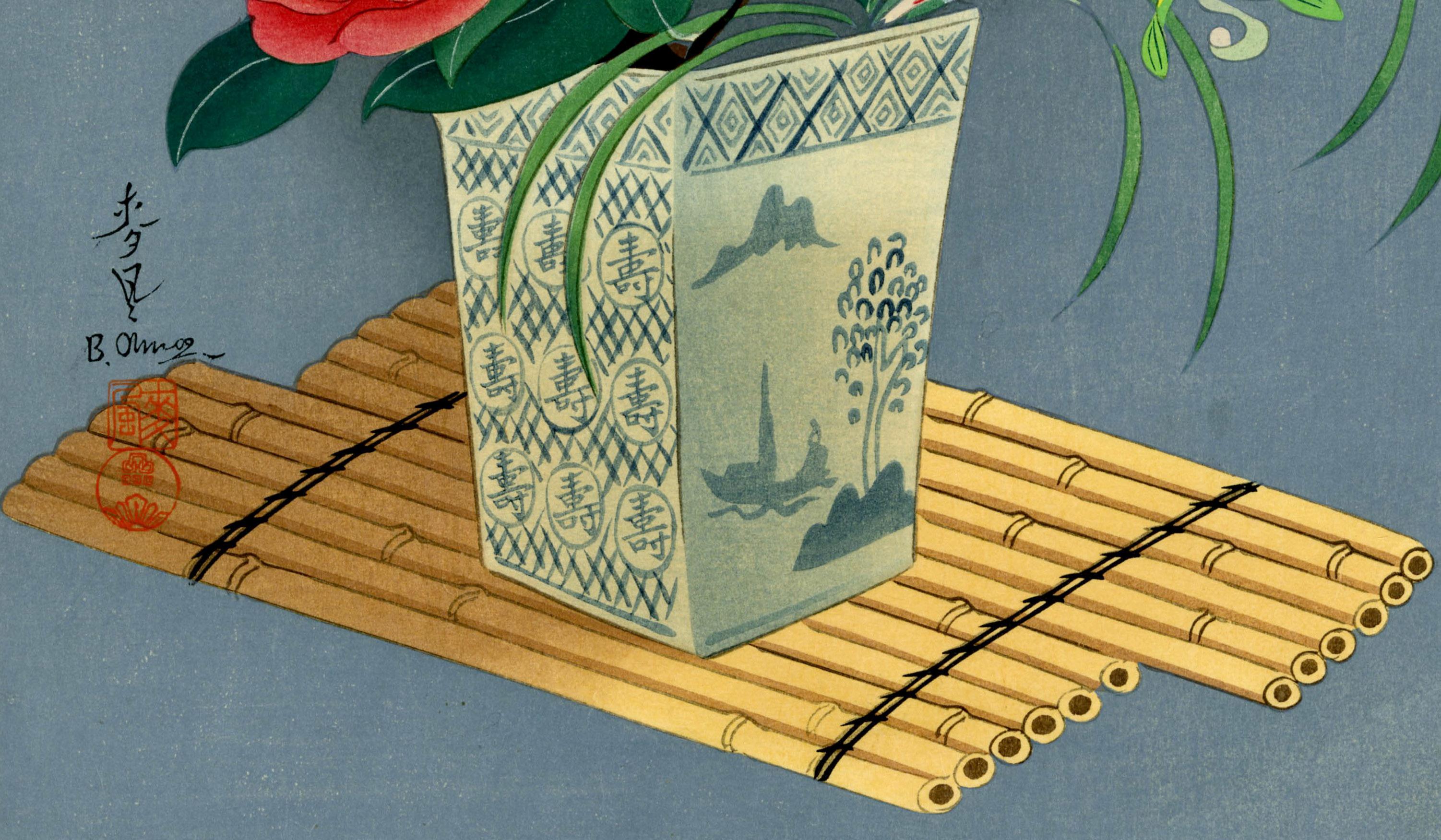 Flowers - Winter
Signed: Bakufu; 
Seal: Artist's seal (Bakufu)
Publisher: Kyoto Hanga-in 
Printer: Hayakawa
Carver: Matsuda
Sheet: 15 3/4 x 11 1/4