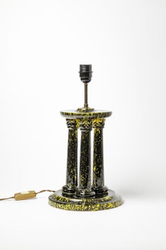 Balck and Yellow 20th Century Columns Ceramic Table Lamp by Dc St Pair 1960