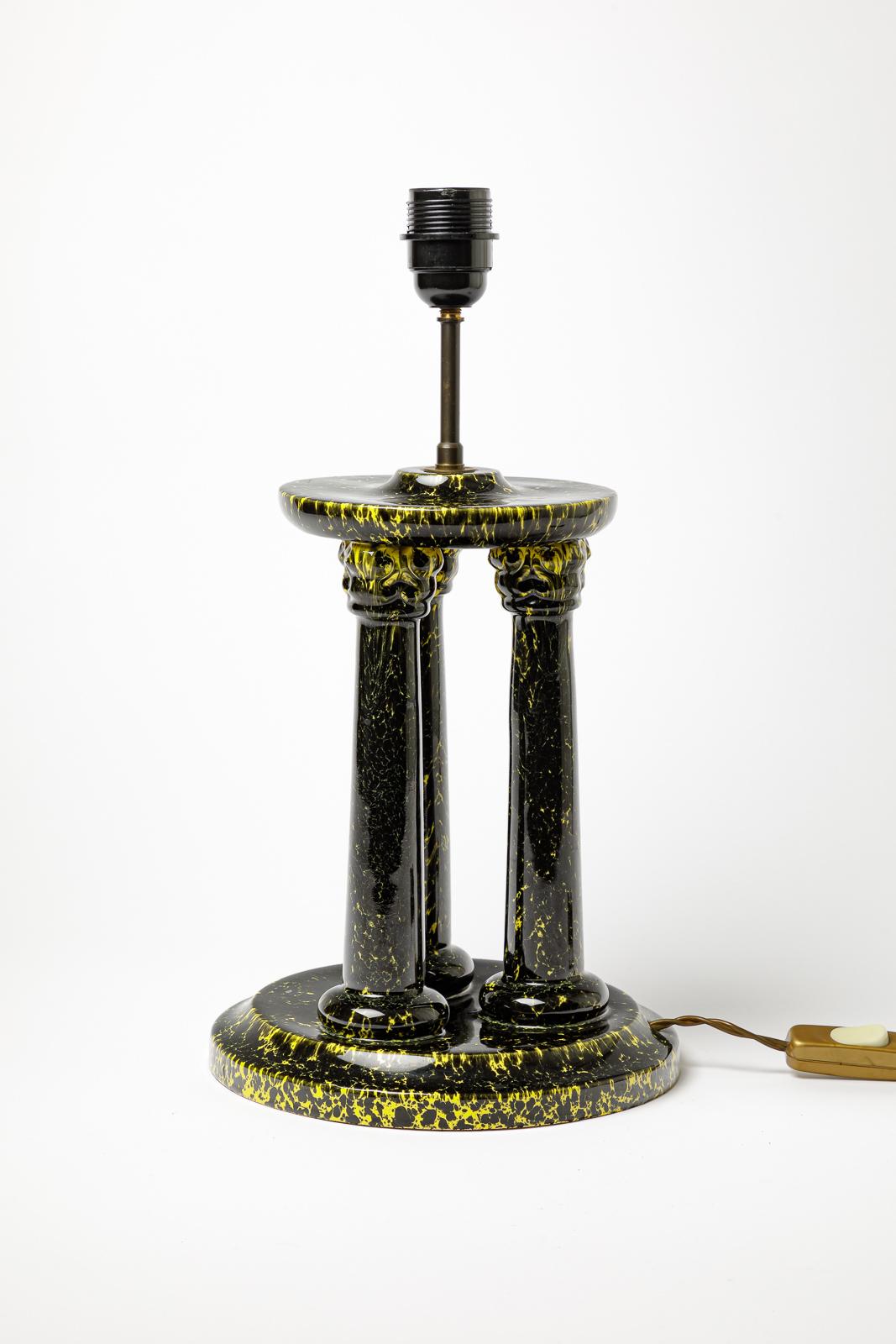 20ième siècle Lampe de table à colonnes en céramique noir et jaune du 20ème siècle par DC St Pair 1960 en vente