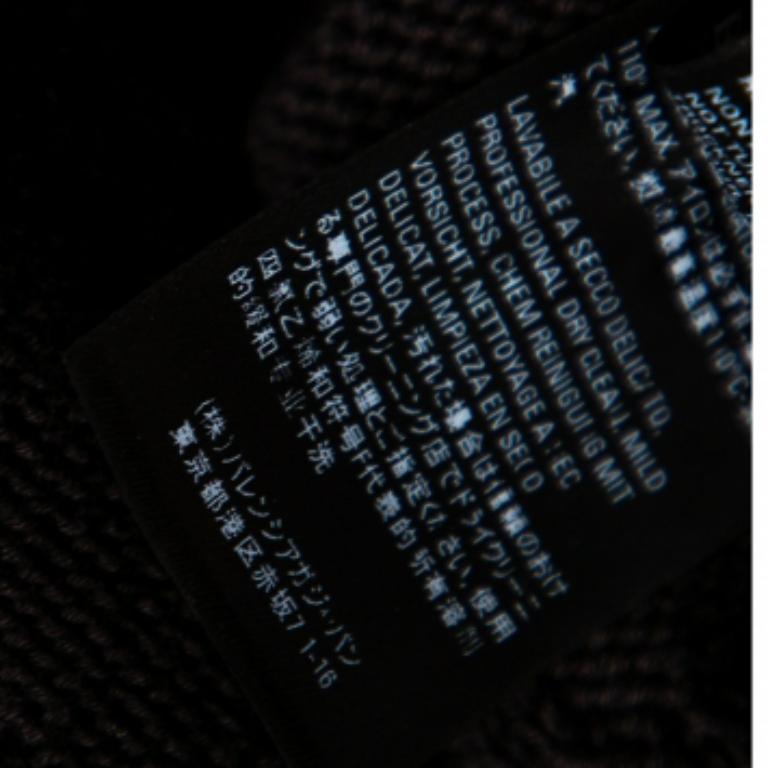 Balenciaga Jersey oversize de algodón jacquard con logotipo negro M en venta 1