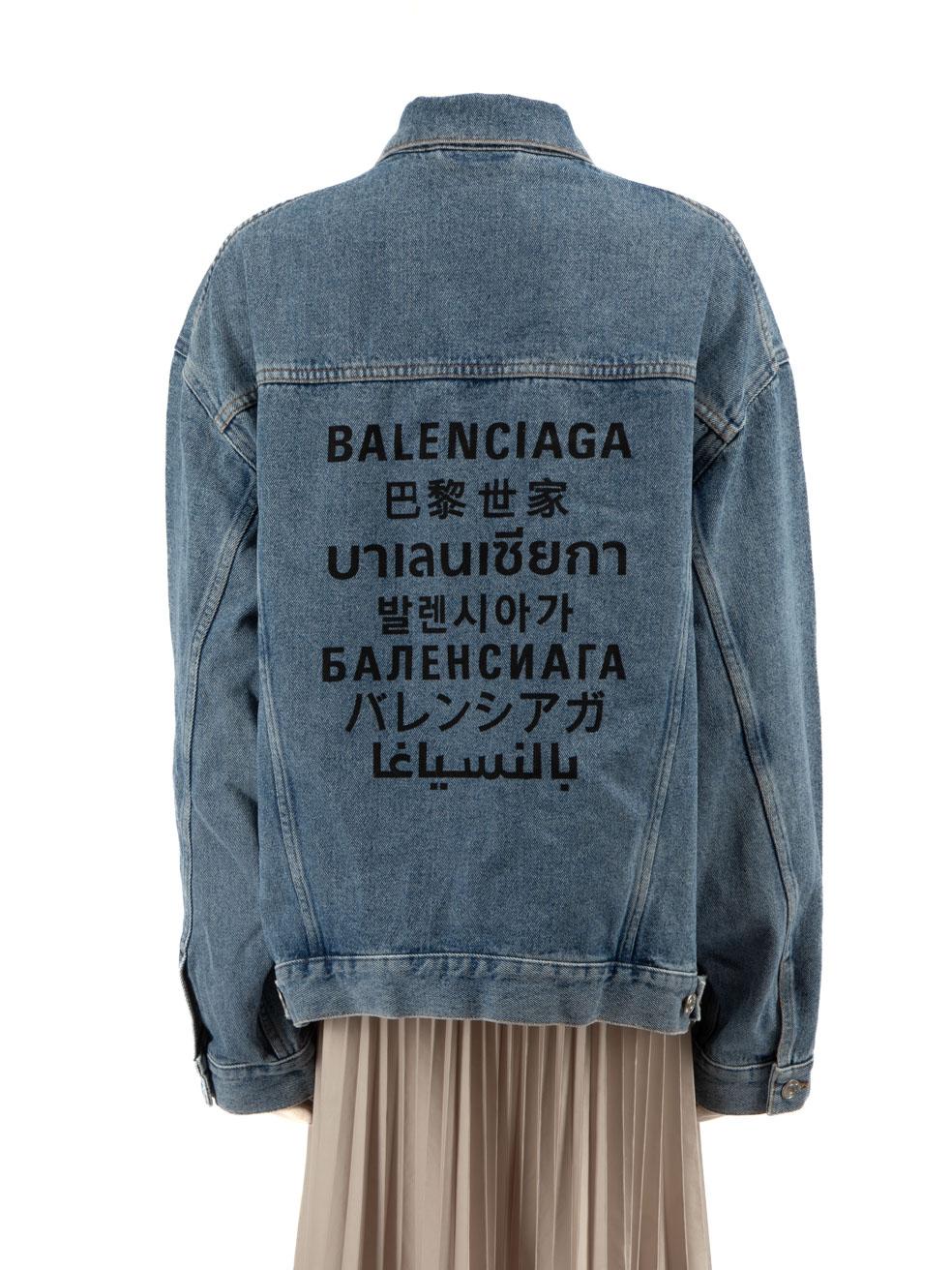Gray Balenciaga Blue Denim Logo Printed Jacket Size S