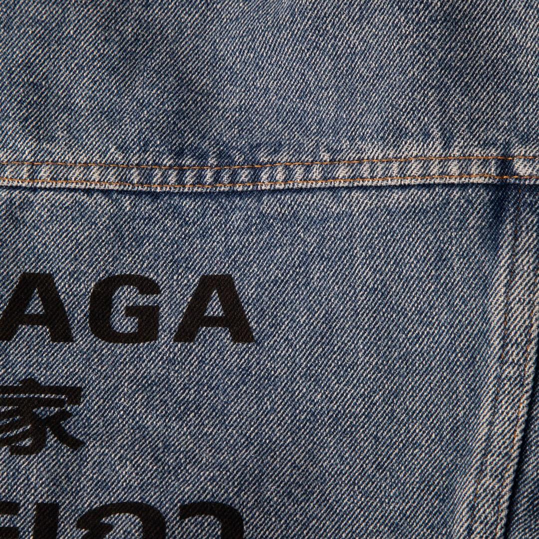 Balenciaga Blue Denim Logo Printed Jacket Size S In Good Condition In London, GB